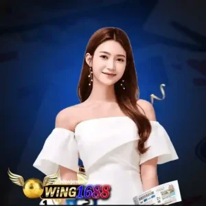 wing 1688